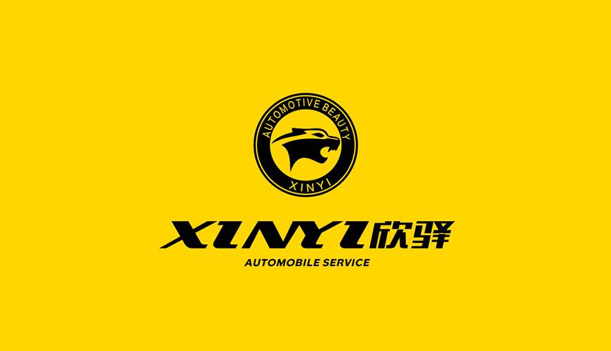 黄平县包装设计公司为品牌重塑确保成功的步骤