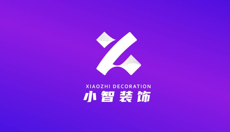 黄平县包装设计帮您重塑品牌的好处