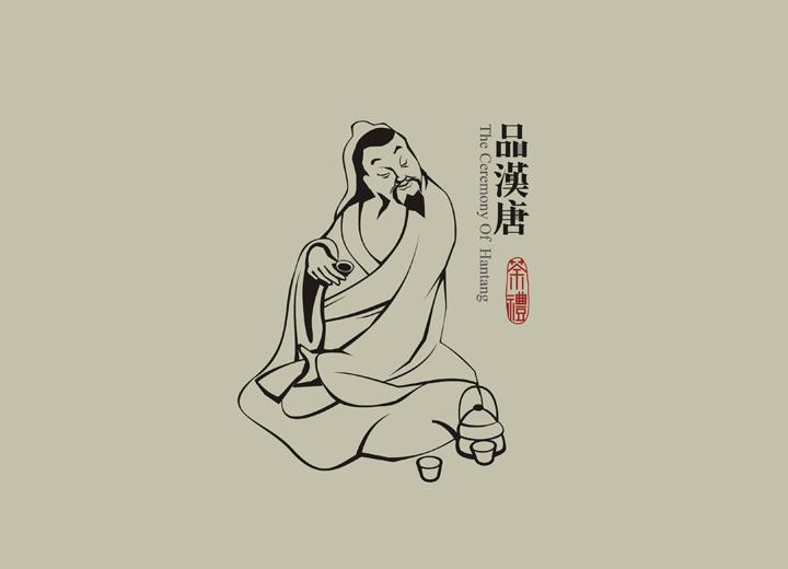 黄平县包装设计公司与深圳同业的思维碰撞解析
