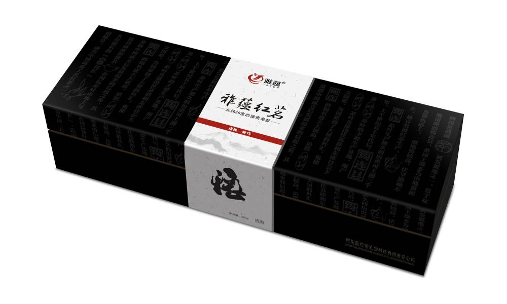 黄平县包装设计新趋势：本土文化与现代审美的深度融合之道